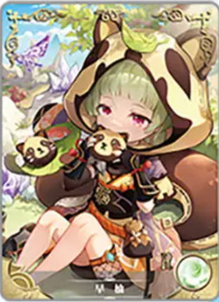 NS-02-M16-015 Sayu | Genshin Impact